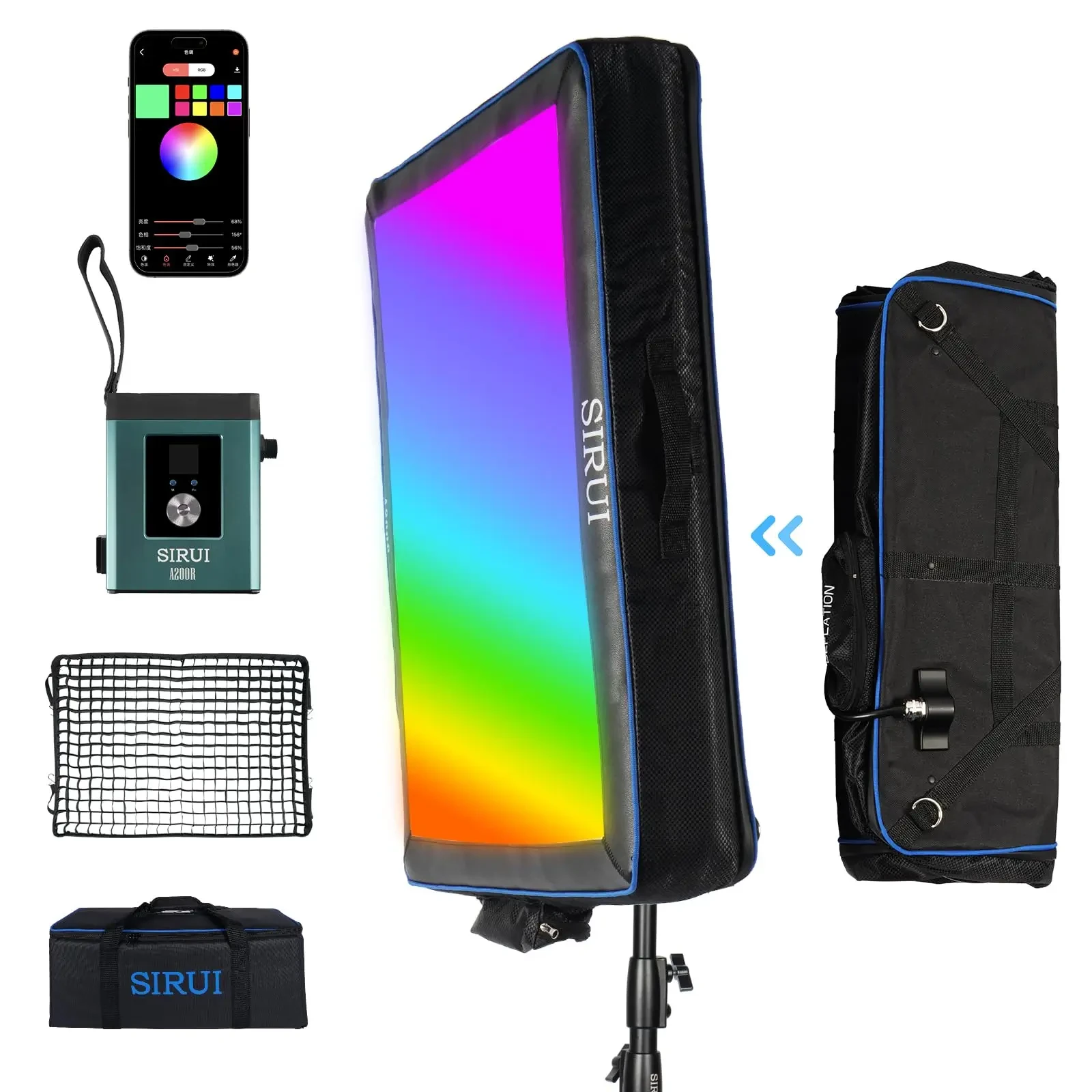 Sirui A200R - Photo 1 sur 3