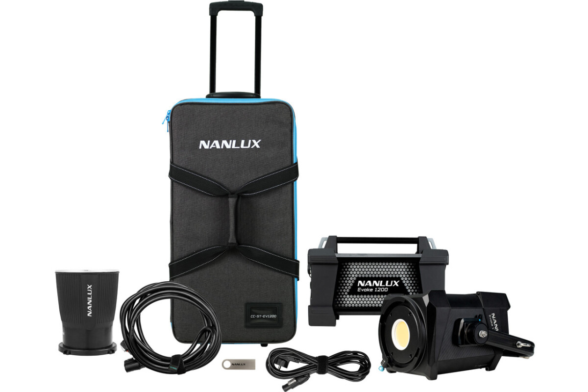 Location Nanlite Nanlux Evoke 1200 - Lightyshare