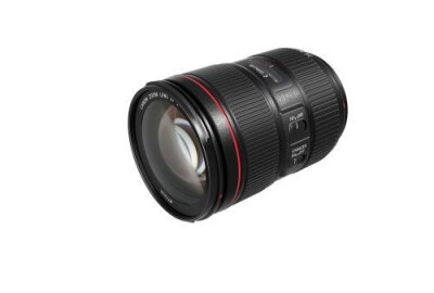 Location Canon objectif ef 24-105mm f/4 l is II usm