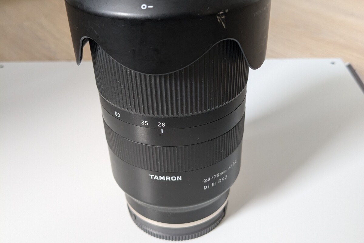 Location Tamron 28-75mm f/2.8 - Lightyshare