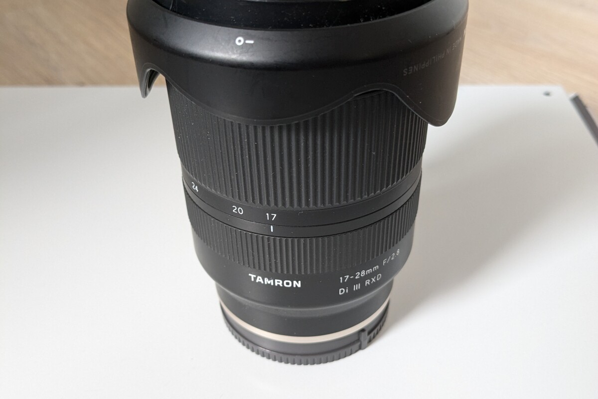 Location Tamron 17-28mm f/2.8 Di III RXD - Lightyshare