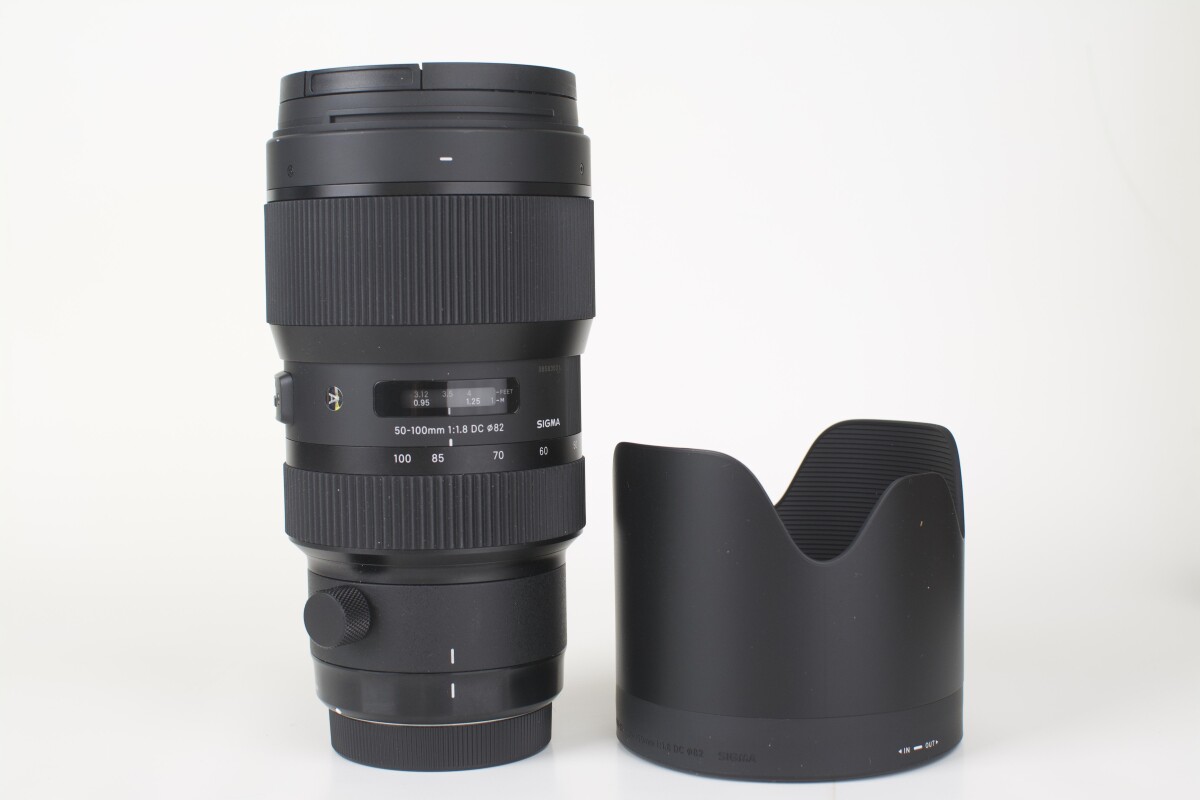 Location SIGMA ART 50-100mm f1.8 - Lightyshare