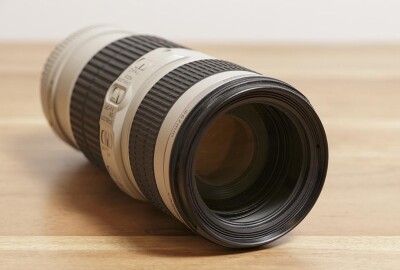Location Canon EF 70-200mm f/4L IS USM