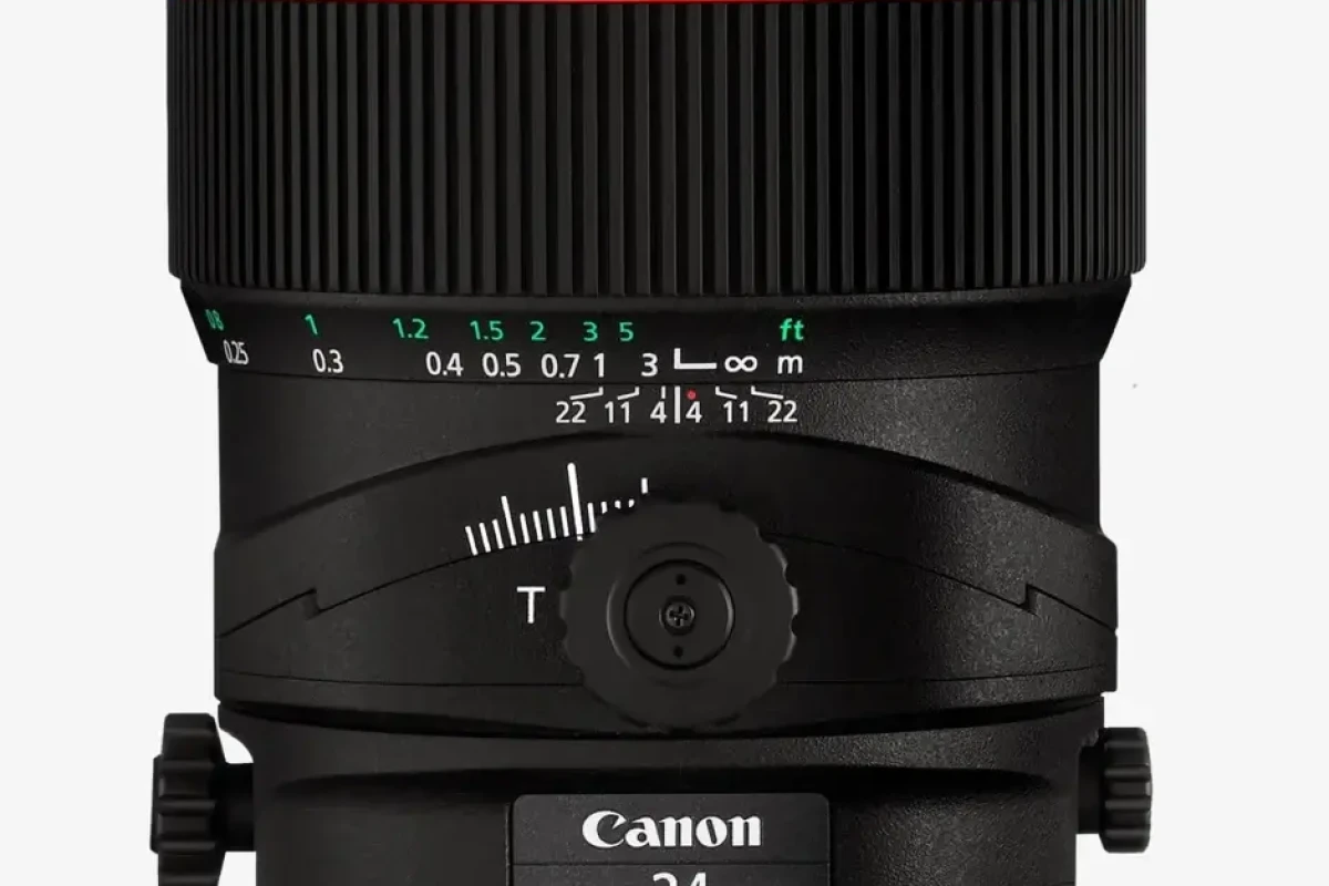 Location Canon TS-E 24mm f/3.5L II - Lightyshare