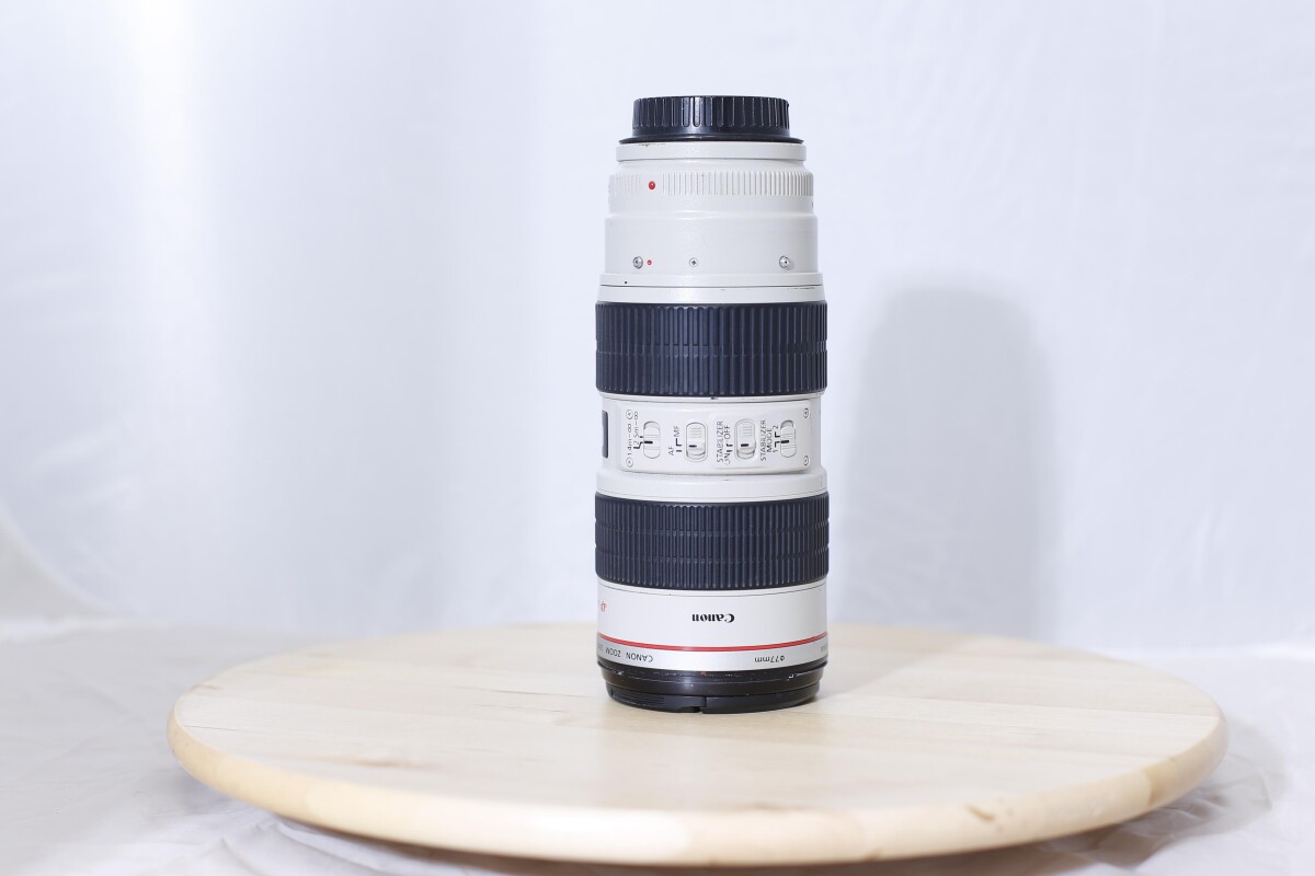 Location Canon 70-200mm 2.8 EF L IS II USM - Lightyshare
