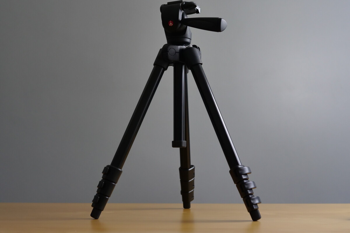Location Trépied Manfrotto  - Lightyshare