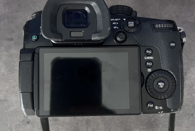 Location Panasonic LUMIX GH5