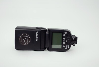 Location  Godox V860IIIS kit flash cobra Sony