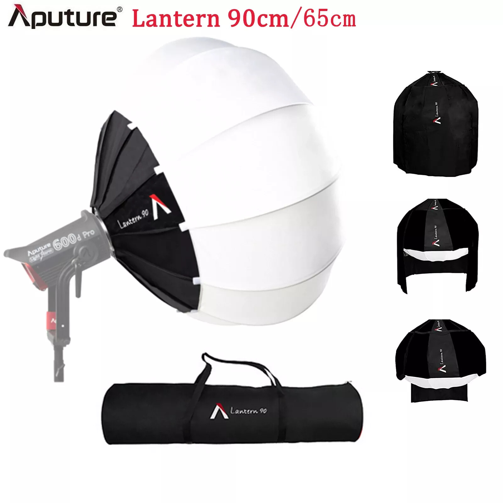 Boule Chinoise Aputure Lantern 90 - Photo 2 sur 2