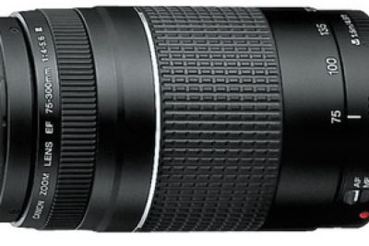 Location Canon EF 75-300mm f/4-5.6 III - Lightyshare