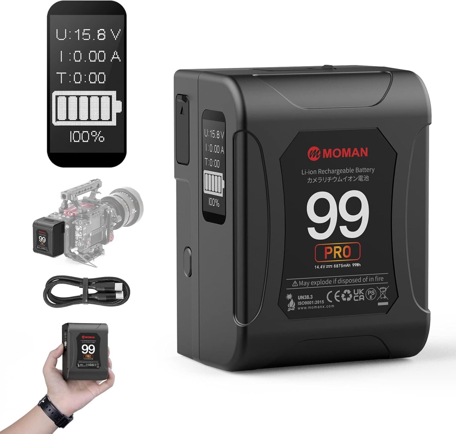Moman 99 Pro - Photo 1 sur 1