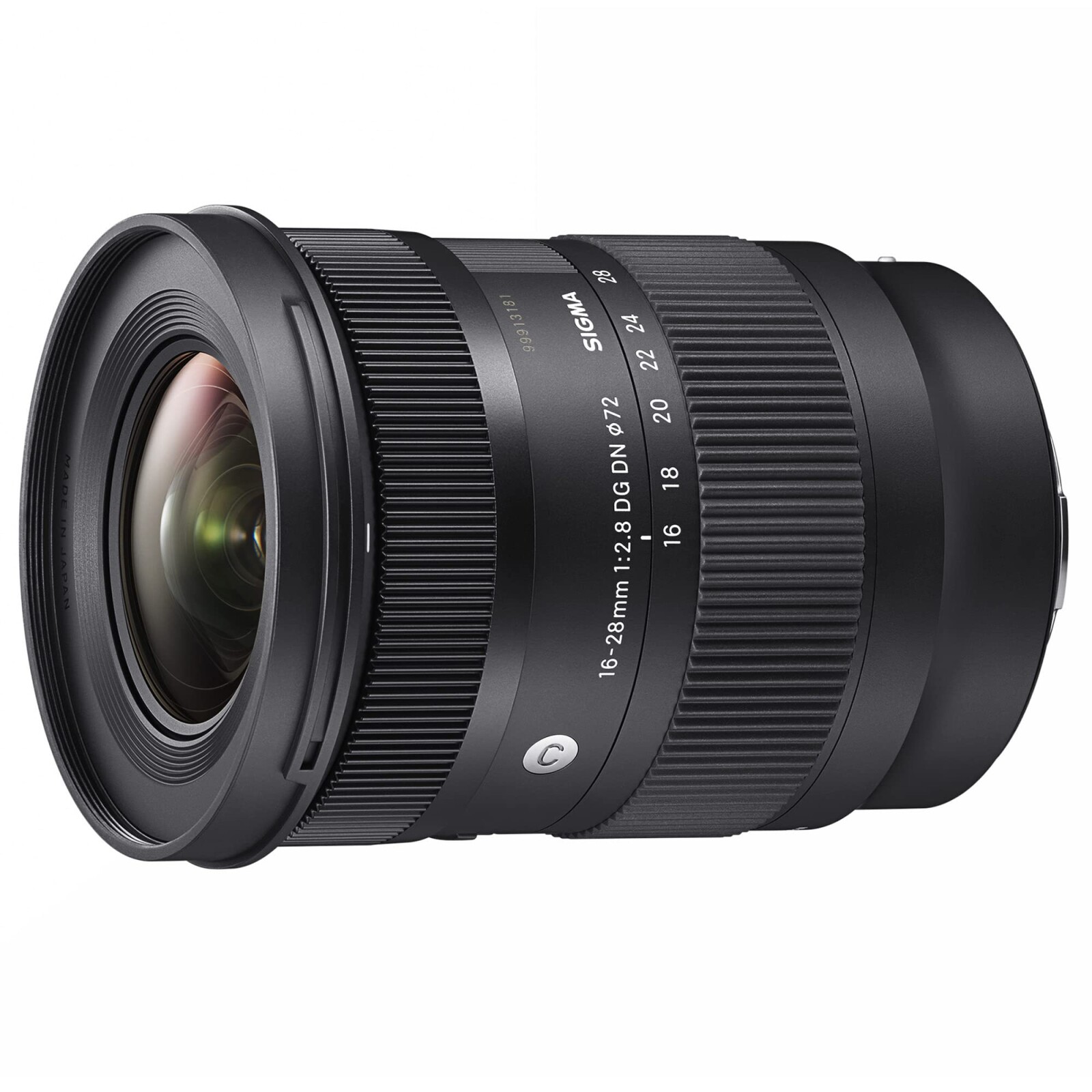 Sigma 16-28mm f/2,8 - Photo 1 sur 2
