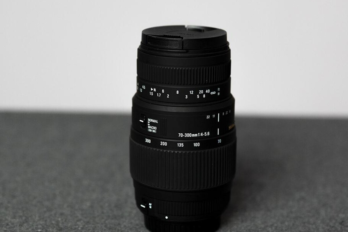 Location Sigma 70-300 f/4-5.6 DG macro - Lightyshare