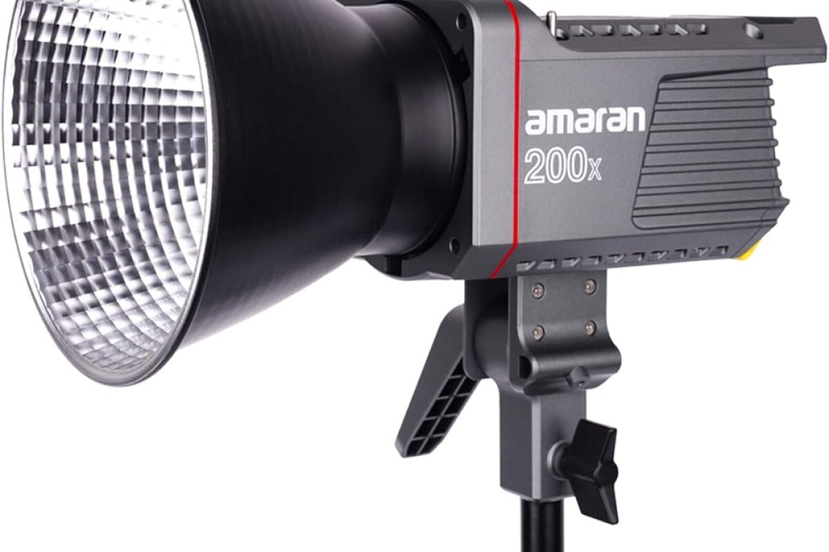 Location Aputure Amaran 200X - Lightyshare