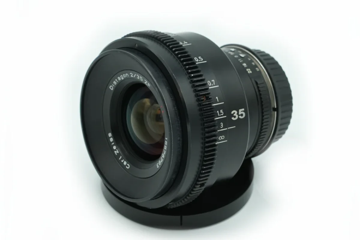 Location Carl Zeiss 35mm F2 PS Technik - Lightyshare