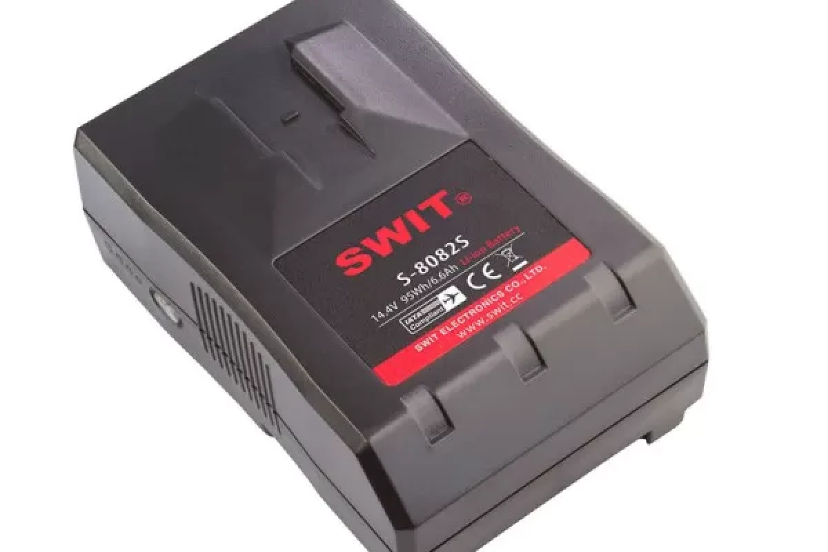 Location SWIT s 8082s - Lightyshare