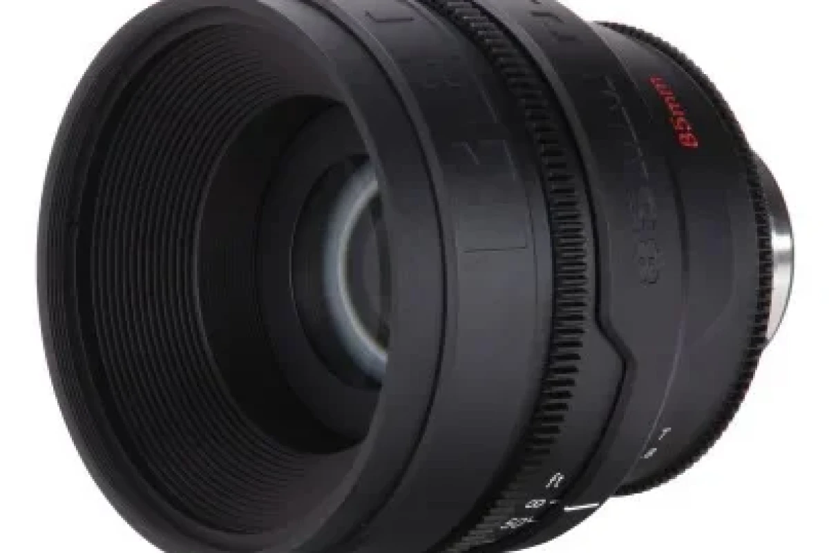 Location RED PRO PRIME 85mm T1.8 - Lightyshare