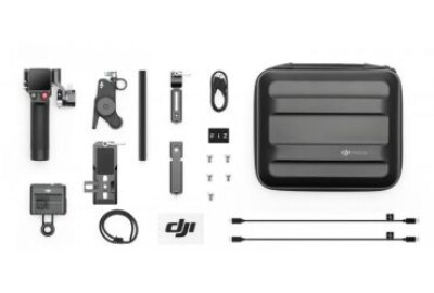 Location DJI Focus Pro