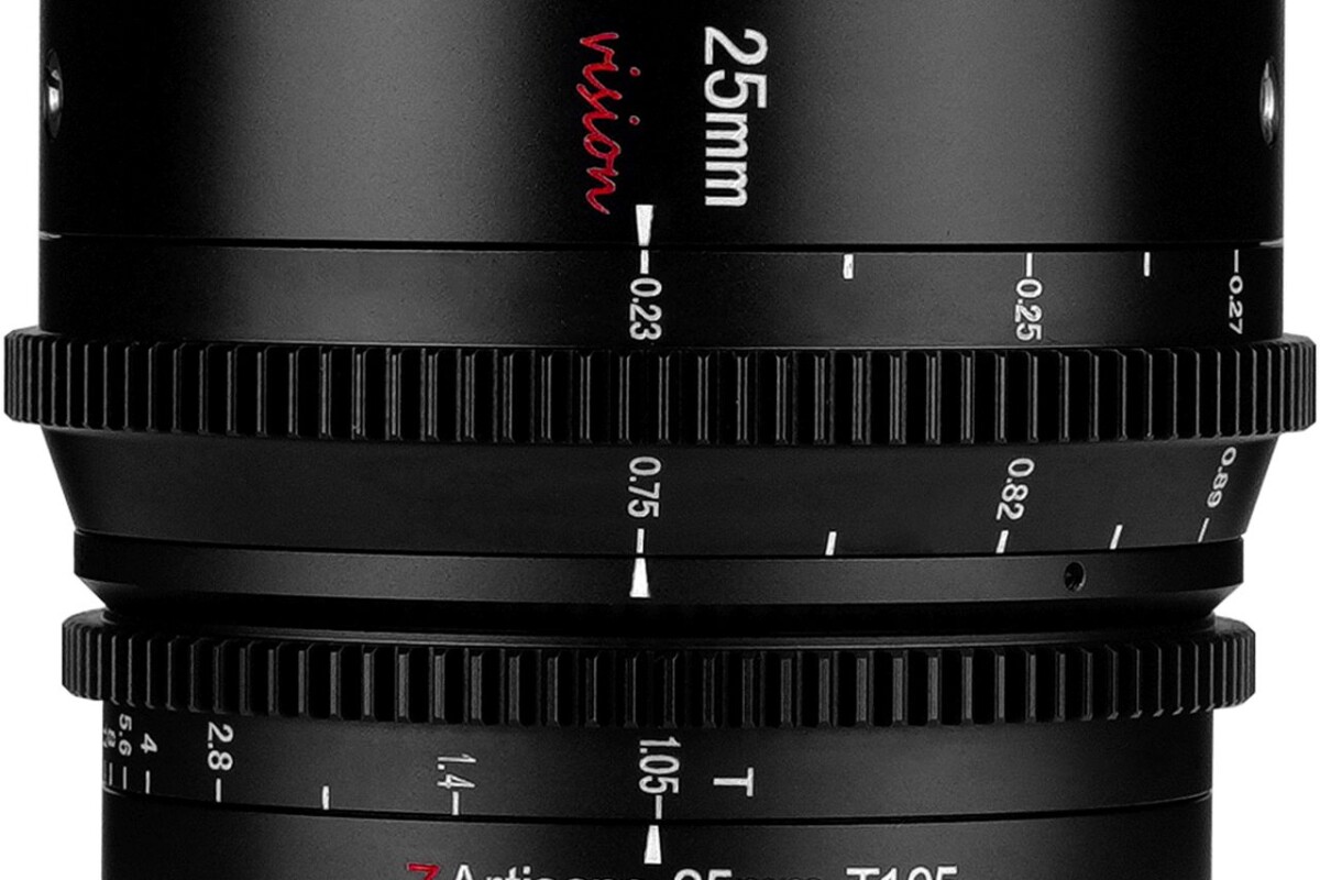 Location 7artisans 25mm T1.05 Cine Prime Vision - Lightyshare