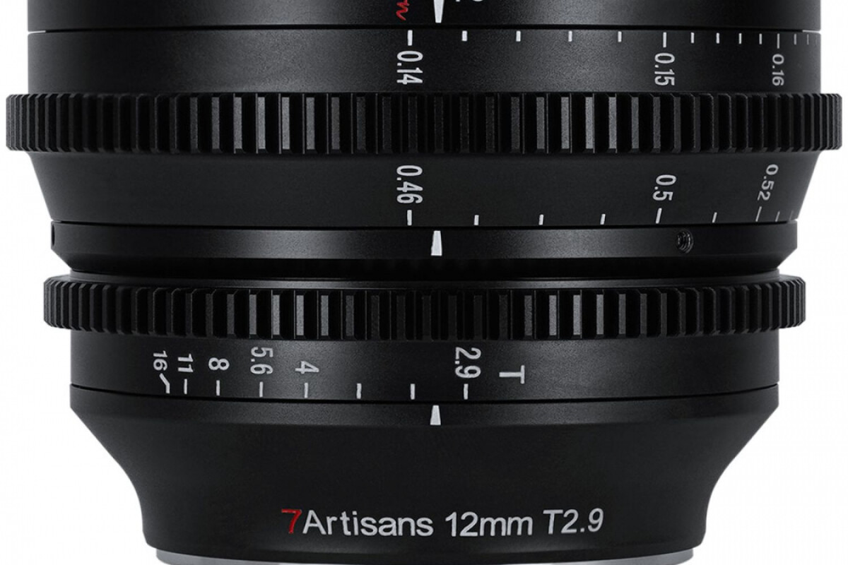 Location 7Artisans 12mm T2.8 Cine Prime Vision - Lightyshare