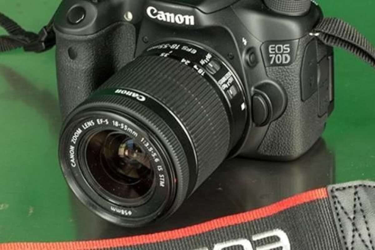 Location Canon 70D - Lightyshare