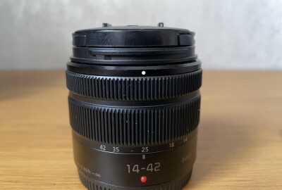 Location Panasonic Lumix G7
