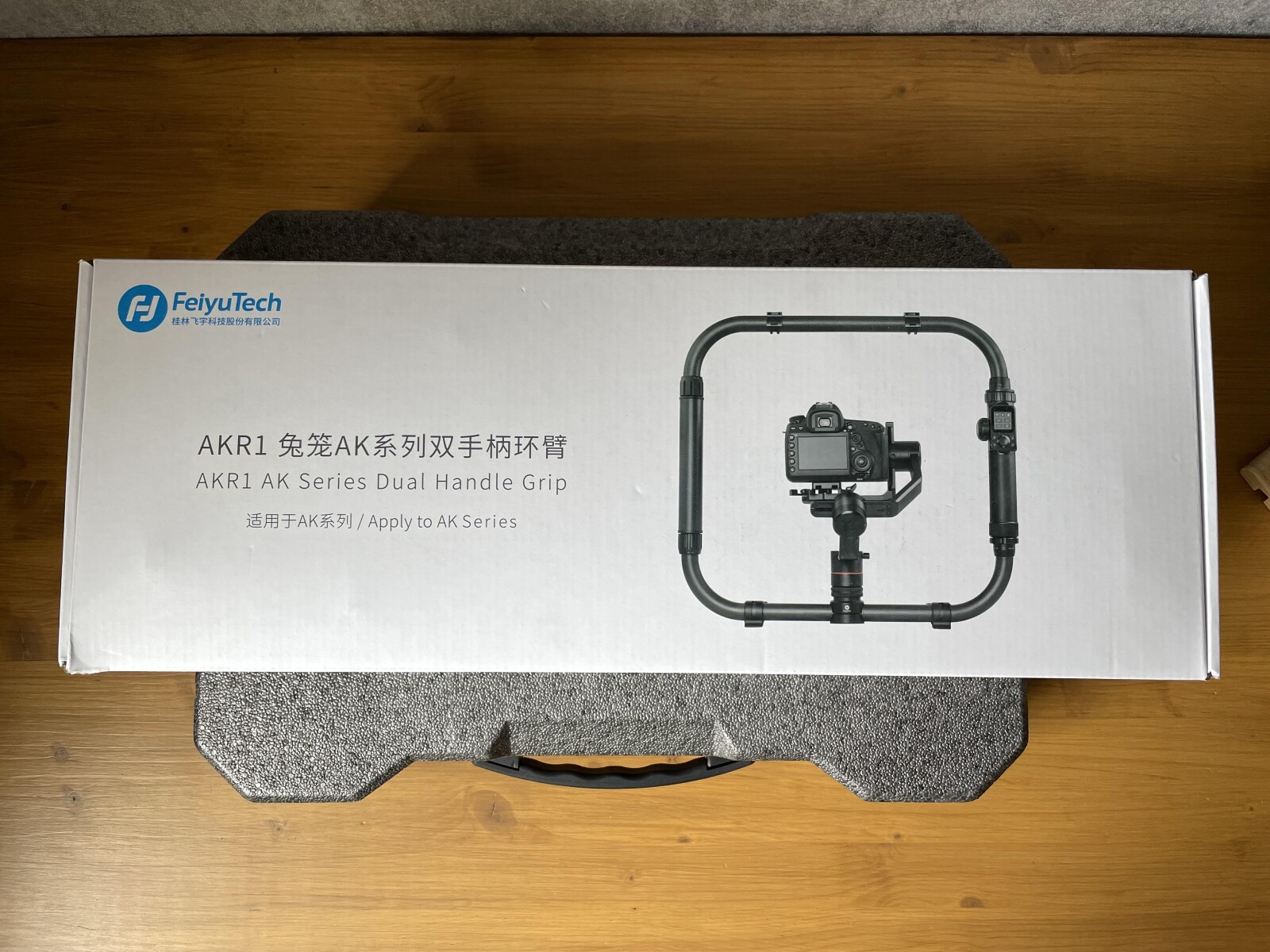 Stabilisateur Feiyu Tech AK4000 - Photo 2 sur 4