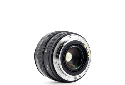 Location Objectif CANON EF 50mm f/1.4 USM