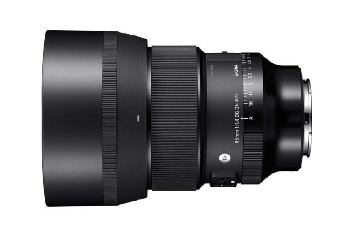 Location Sigma 85 mm F1.4 DG DN Art pour Sony E-mount - Lightyshare