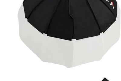 Location Aputure Lantern