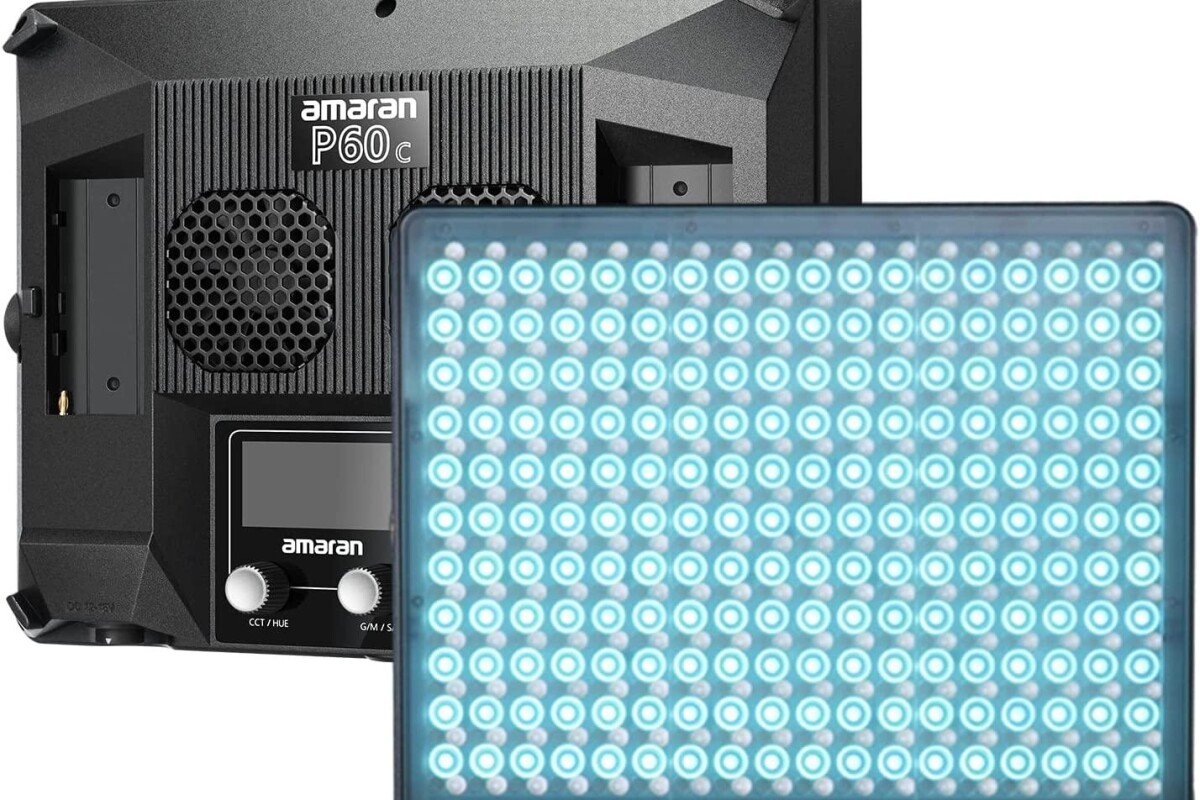 Location Aputure Amaran P60 c - Lightyshare