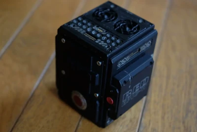 Location Red Helium 8k s35