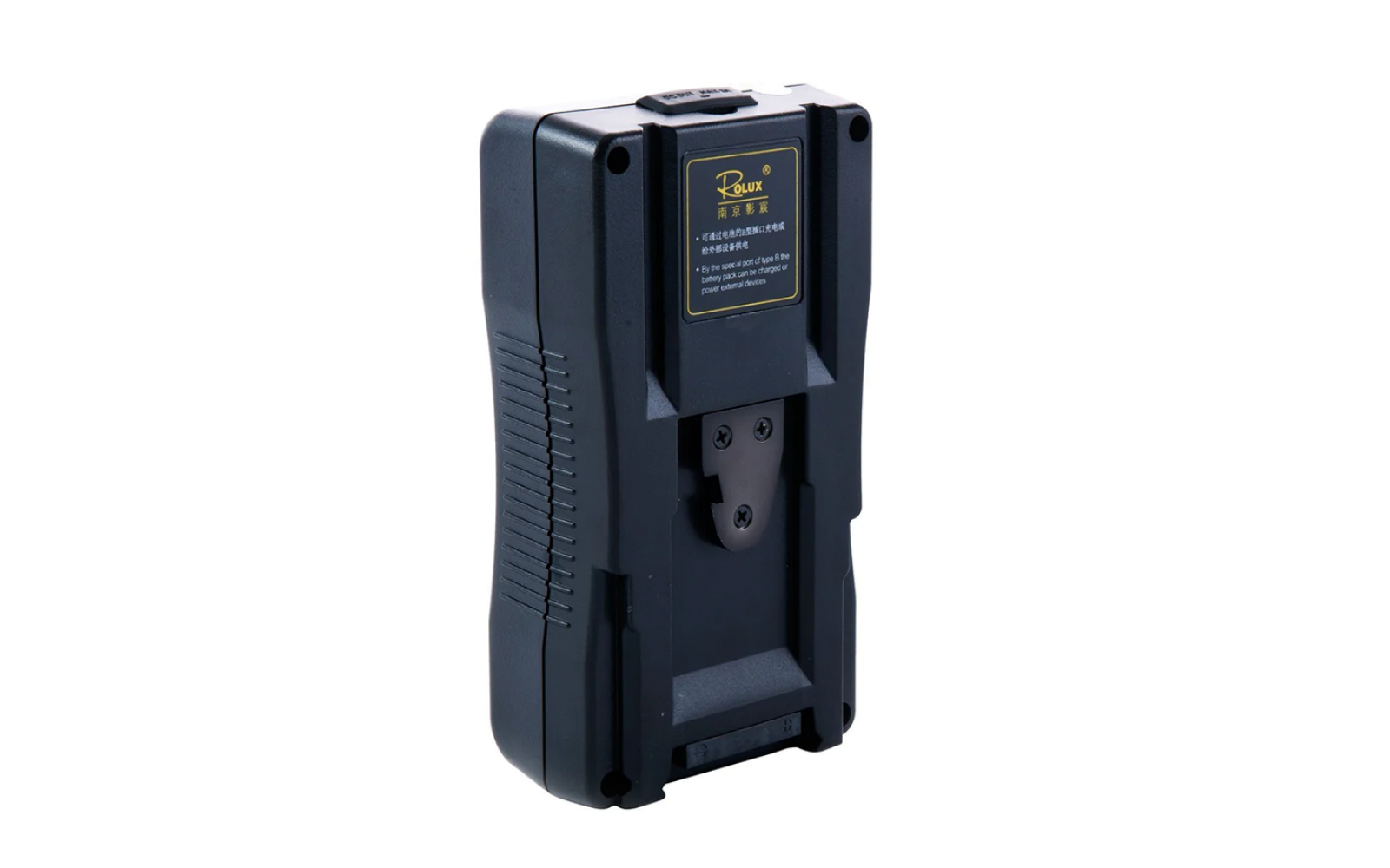 BATTERIE V-MOUNT 130WH ROLUX - Photo 1 sur 2