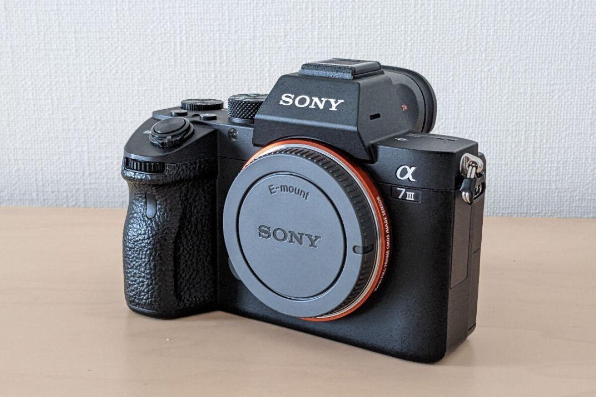 Location Sony Alpha 7 III  - Lightyshare
