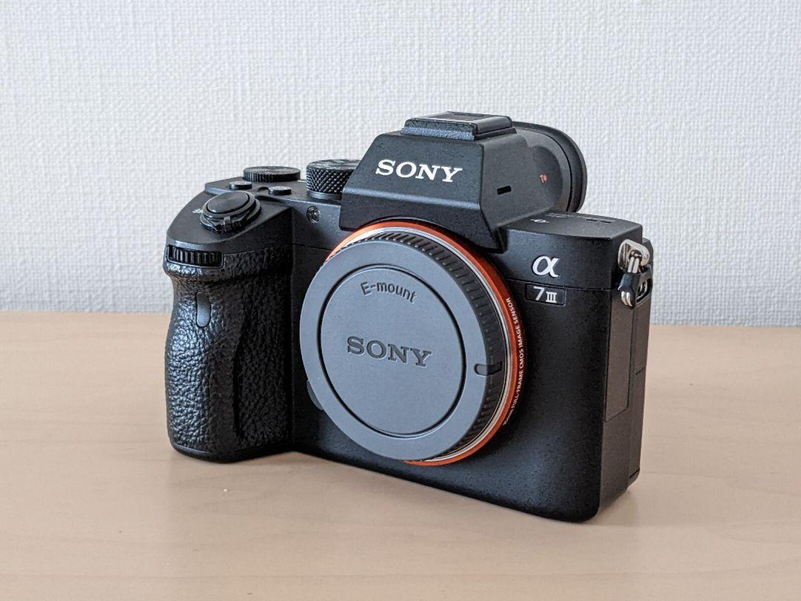 Sony Alpha 7 III  - Photo 1 sur 2