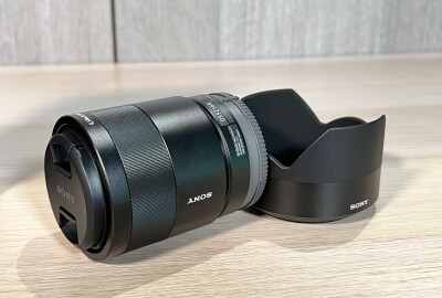 Location Sony Zeiss 55mm f/1.8 FE