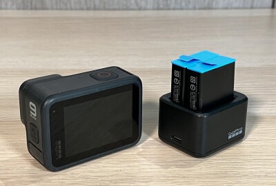 Location GoPro Hero 9 Black