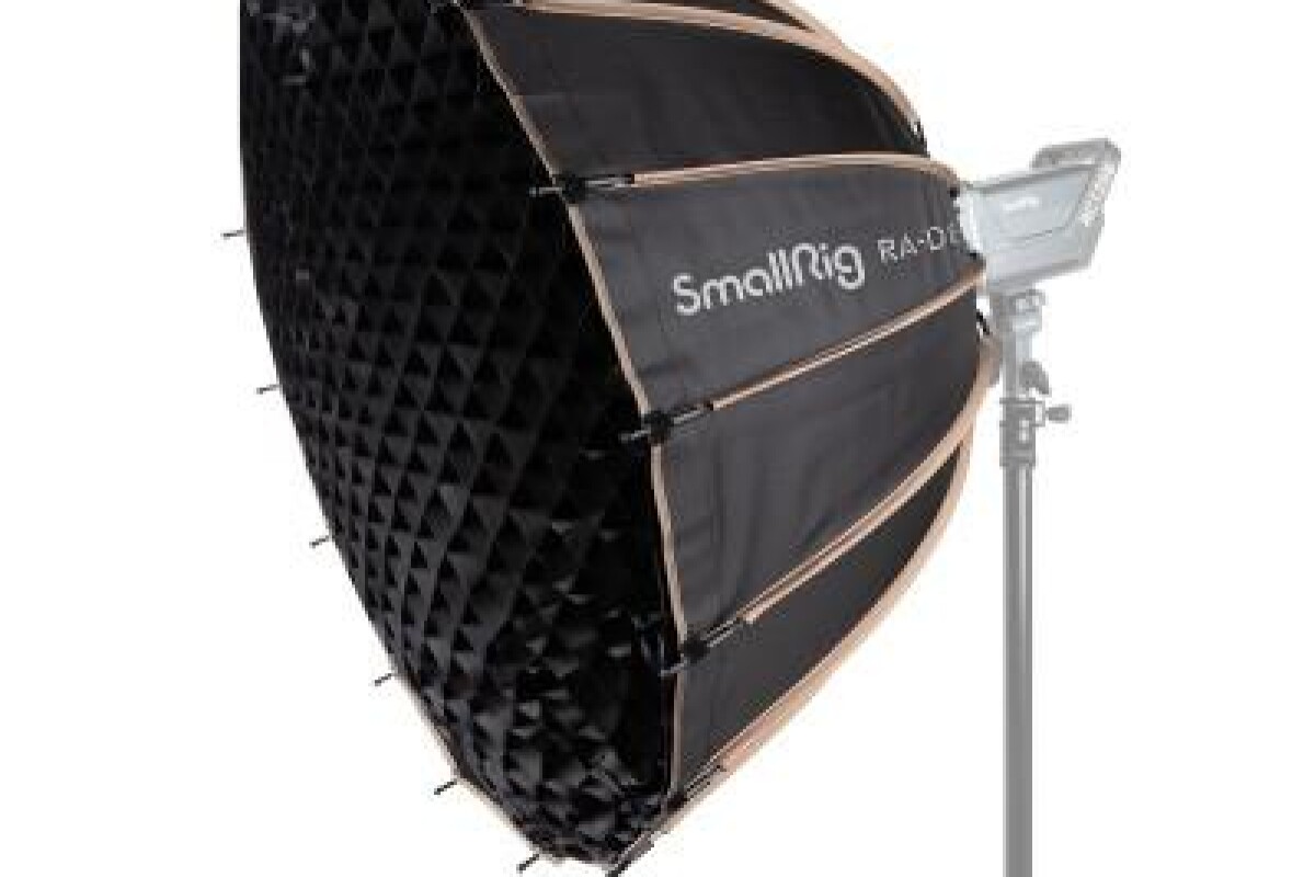 Location SoftBox SmallRIG 85cm - Lightyshare