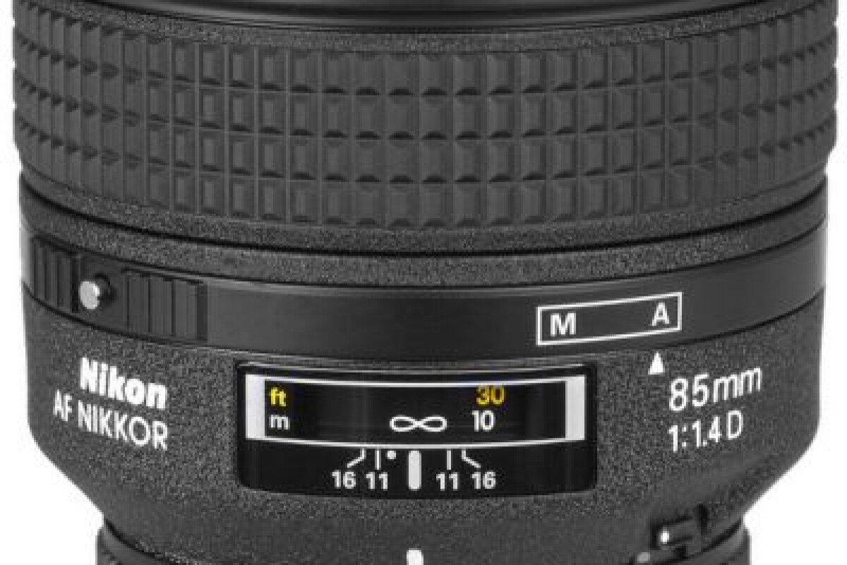 Location Nikon AF Nikkor 85mm f/1.4 D : longue focale à portraits ultra-lumineuse - Lightyshare
