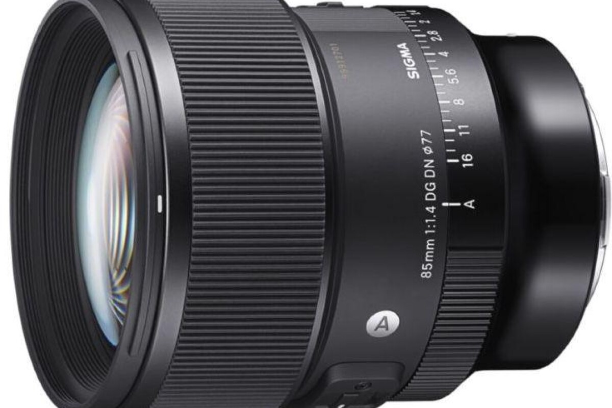 Location Sigma pour Sony E/FE 85mm F/1.4 DG DN Art - Lightyshare