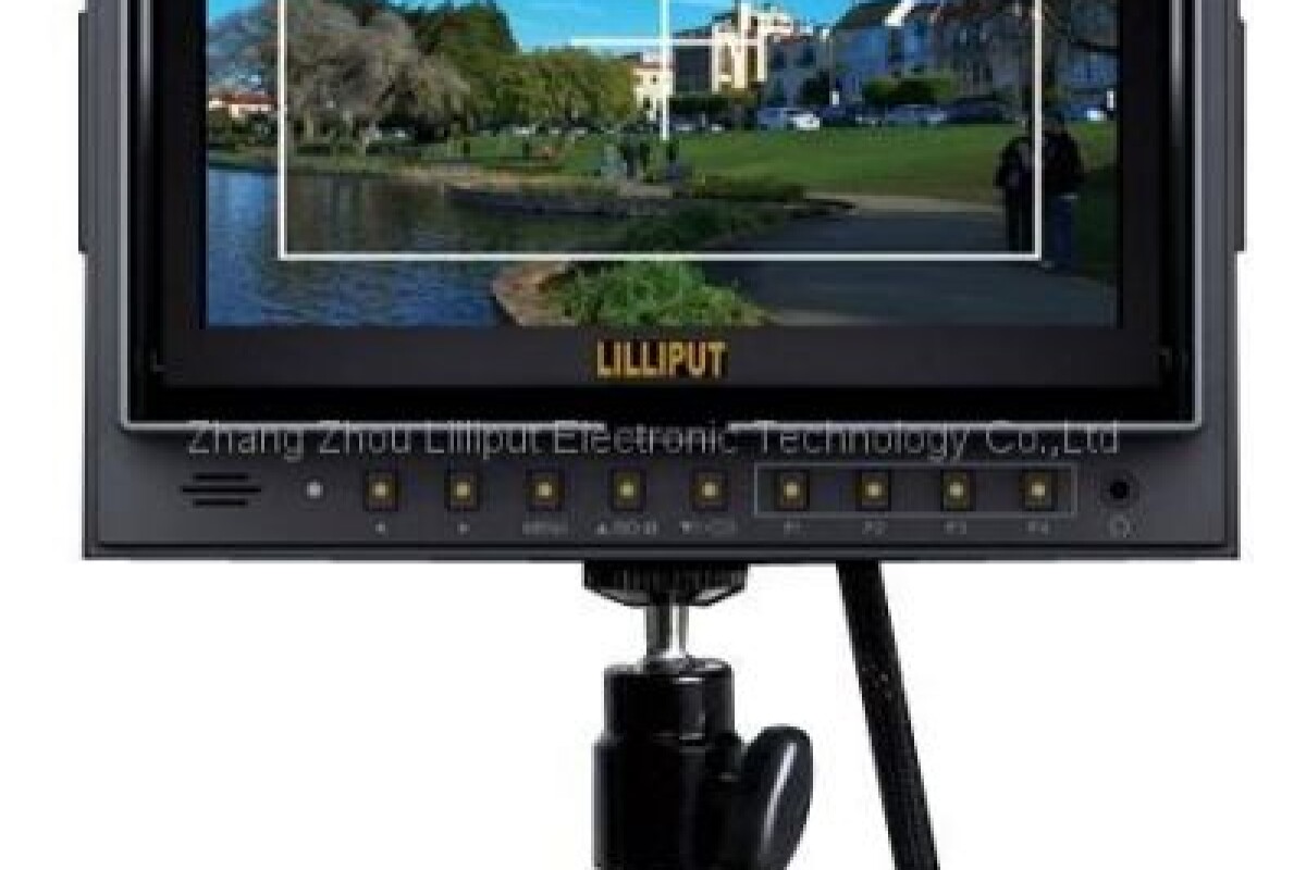 Location Moniteur Lilliput 5D-II O 7" HDMI in & out - Lightyshare