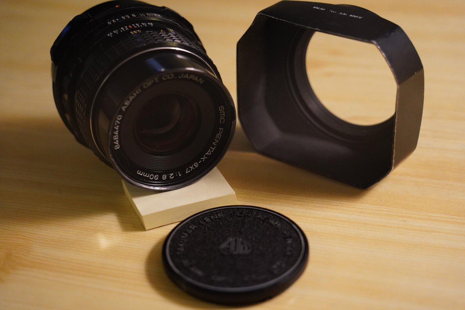 Objectif Takumar SCM 90mm f/2.8, pour systèmes Pentax 6x7 et 67 - Photo 1 sur 4