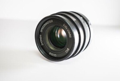 Location MITAKON 25mm F0.95
