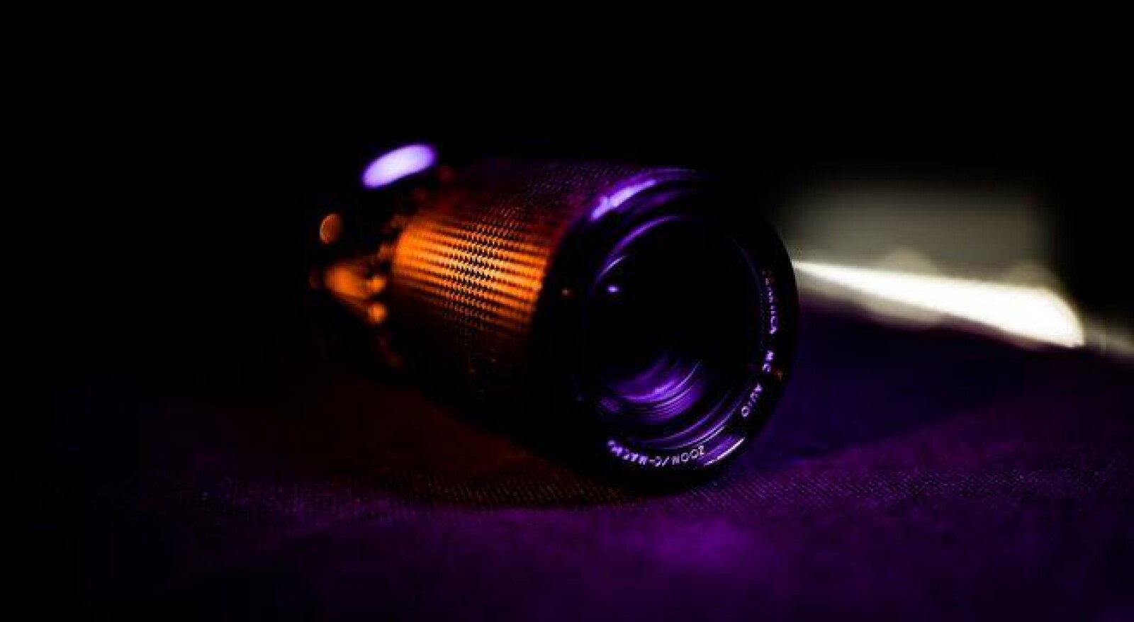 Pentacon 80-200 mm F/4.5 Macro - Photo 1 sur 3