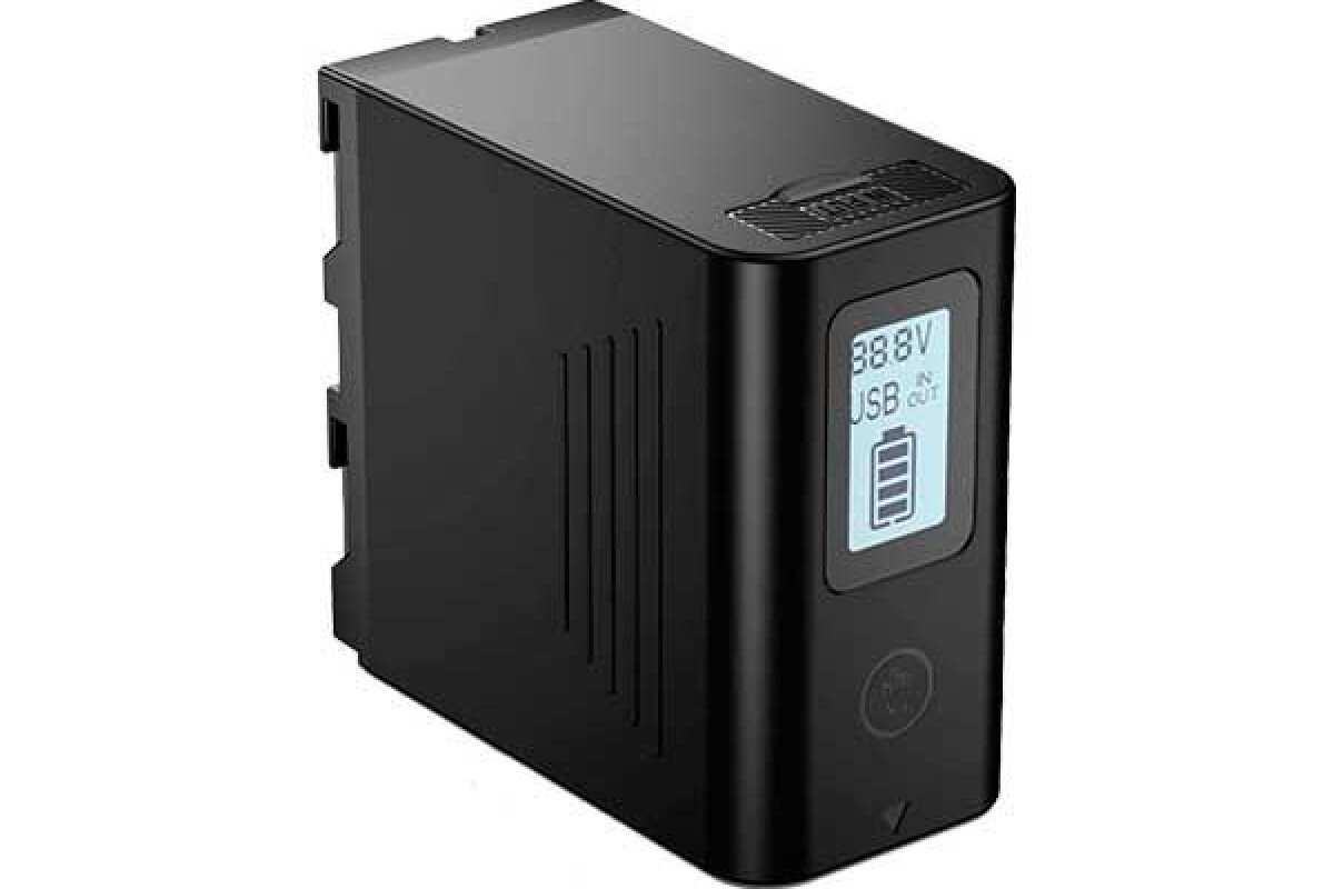 Location Batterie NP-F980 – 10 050mAh - Lightyshare