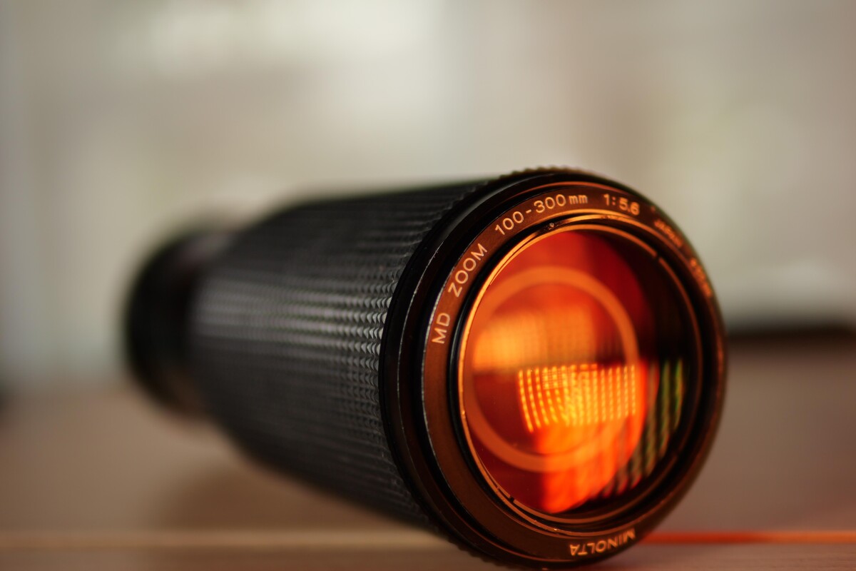 Location Minolta MD 100-300 mm f/5.6 - Lightyshare
