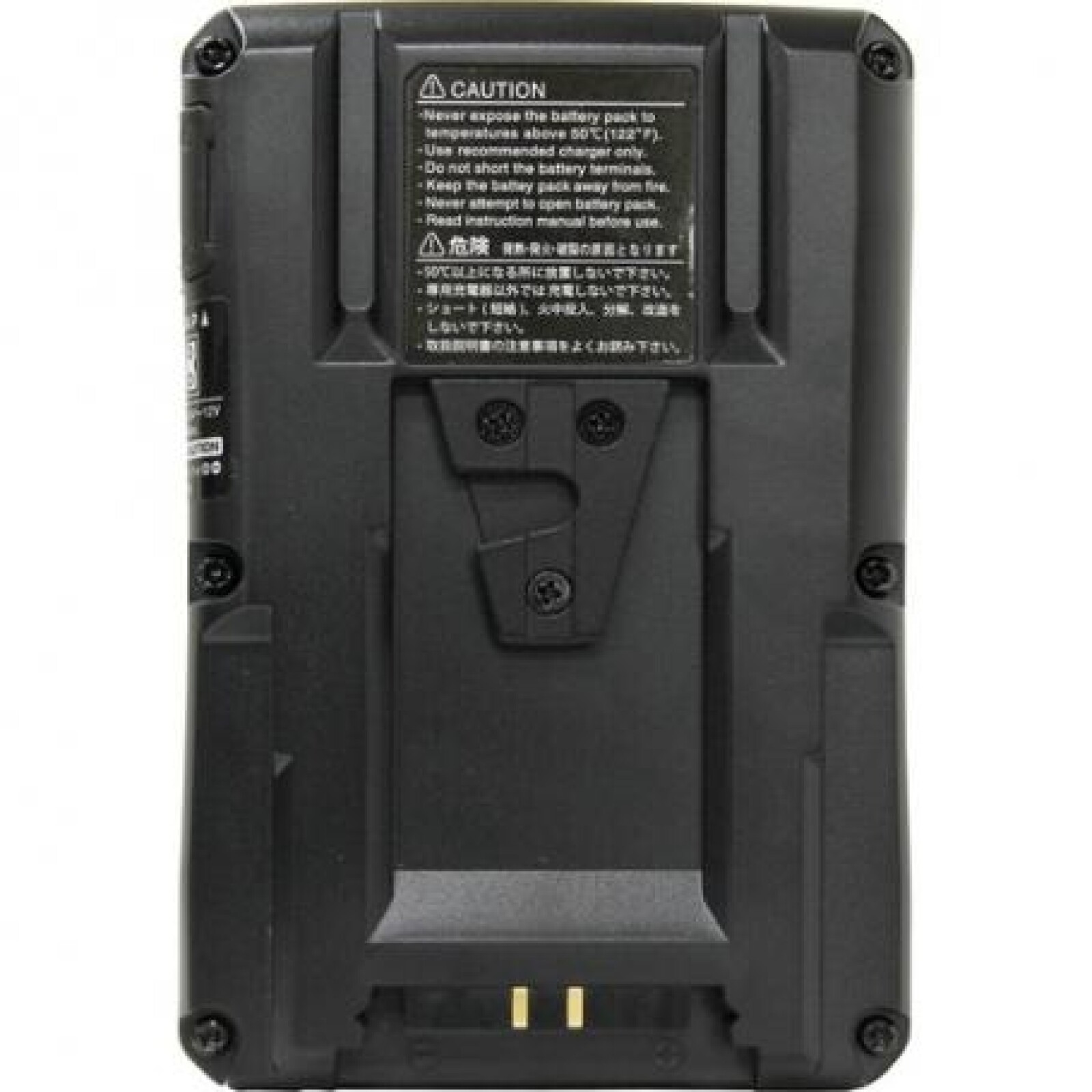 Batterie V-Mount IDX - 179Wh - Prise D-tap - Photo 2 sur 2