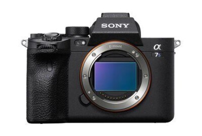 Location Alpha 7S III (A7S 3)