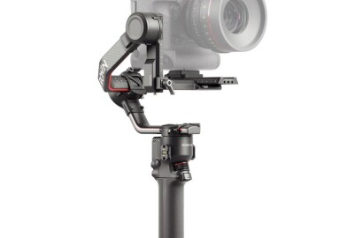 Location DJI RS 2