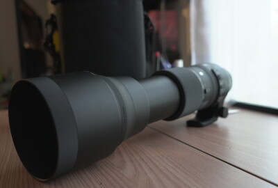 Location Sigma 150-600mm f/5-6.3 DG OS HSM